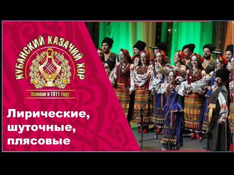 «Казачий край» слова и музыка А. Заволокиной, солист В. Медведев