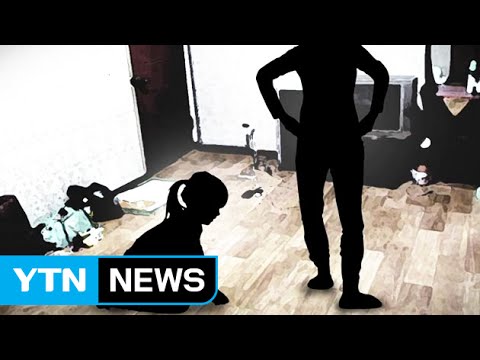 큰딸 실종·작은딸 학교 안 보낸 엄마 구속 / YTN