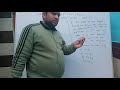 Htet pgt physics Jan 2021 answer key set D (94)