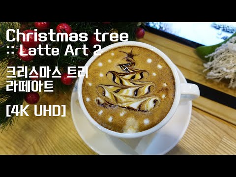 Christmas <strong>tree</strong> 2 :: Latte <strong>Art</strong>