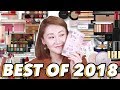 【Best Of 2018】虐哭我的2018彩妆最爱