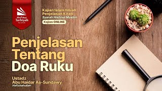 Penjelasan Tentang Doa Ruku (Syarah Hisnul Muslim)