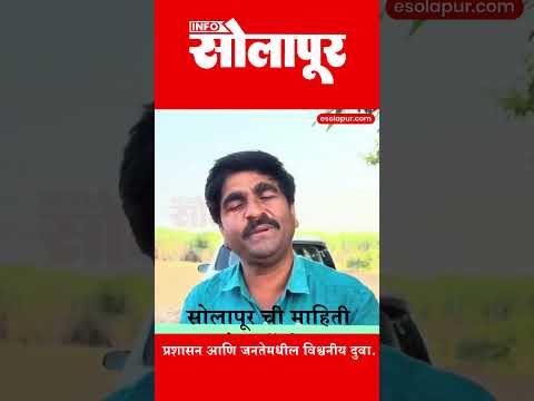 20-25 ऑक्टोबर च्या दरम्यान महाराष्ट्रात पाऊस #panjabraodakh
