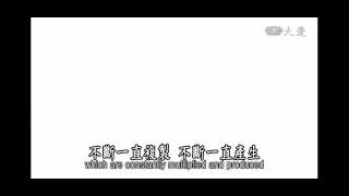 中埔品書會370集