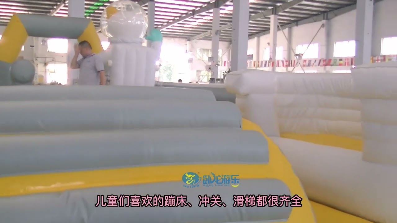 2022 New Product Kids Cheap Magic Forest Bouncy Castle Inflatable Bouncer bounce