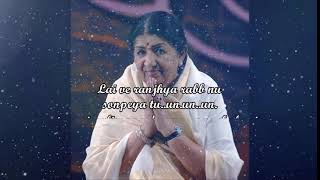 'Heer' lyrical sung by Lata Mangeshkar in London