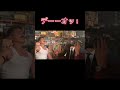アサディー・マーキュリーTV収録の日. Assadie Mercury on TV.