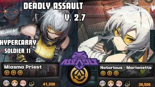 Hypercarry Soldier 11 vs. Version 2.7 Deadly Assault  screenshot 5