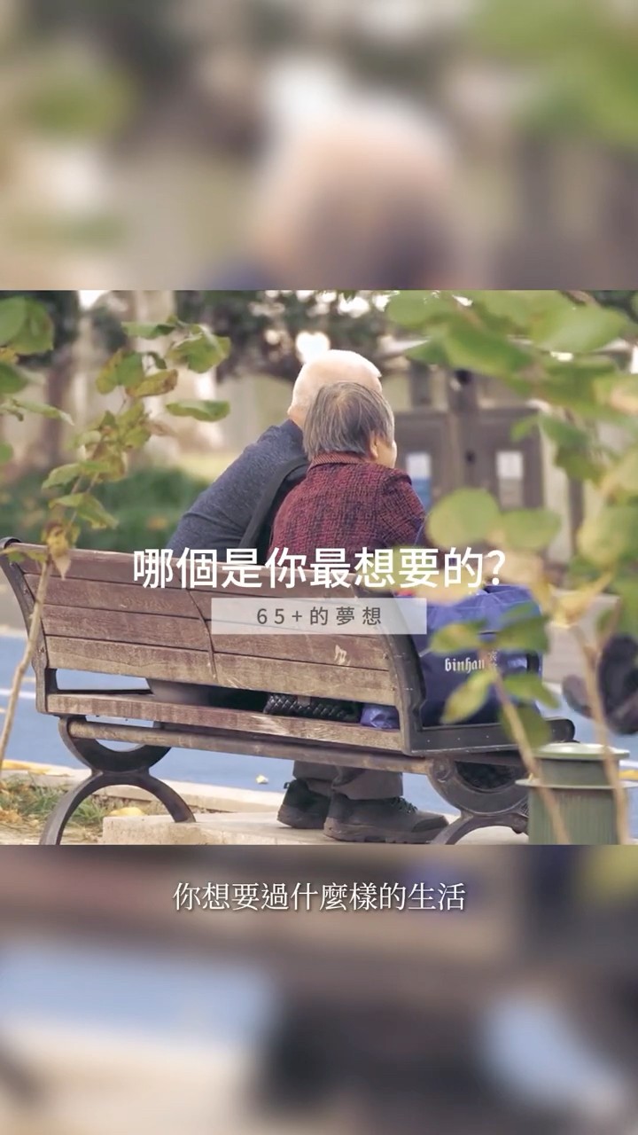 澤序空間設計有限公司 短影音縮圖