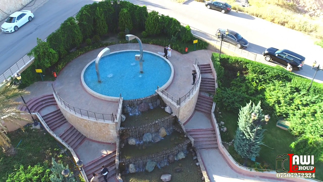 افروستي تناهي دهوك