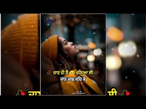 alone? girl whatsapp status punjabi song || very sad? whatsapp status punjabi || #short