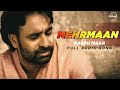 Mehrmaan (Full Audio Song ) | Babbu Maan | Latest Punjabi Song 2016 Mp3 Song