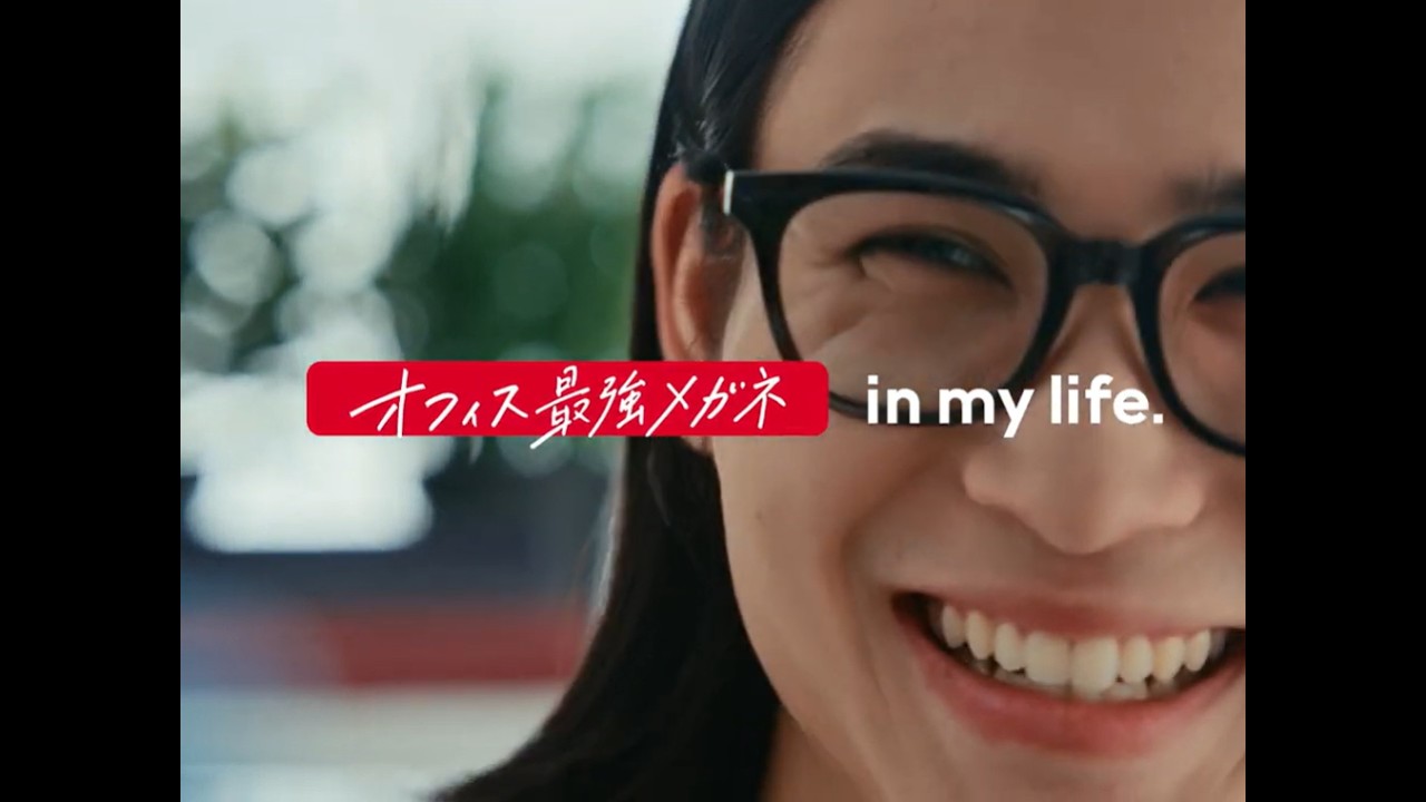 JINS in my life| JINS 【公式】- メガネ(眼鏡・めがね)・サングラス