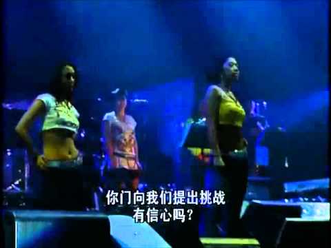 GOD is BACK 콘서트 | Friday Night