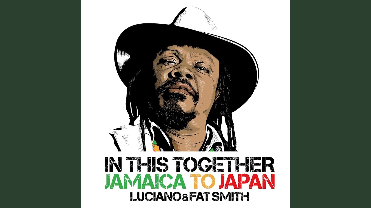 IN THIS TOGETHER (JAMAICA TO JAPAN) - YouTube