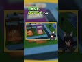 【ミオかわいい】ミオしゃのダネフシ！まとめ3【ホロライブ/大神ミオ/ホロライブ切り抜き】