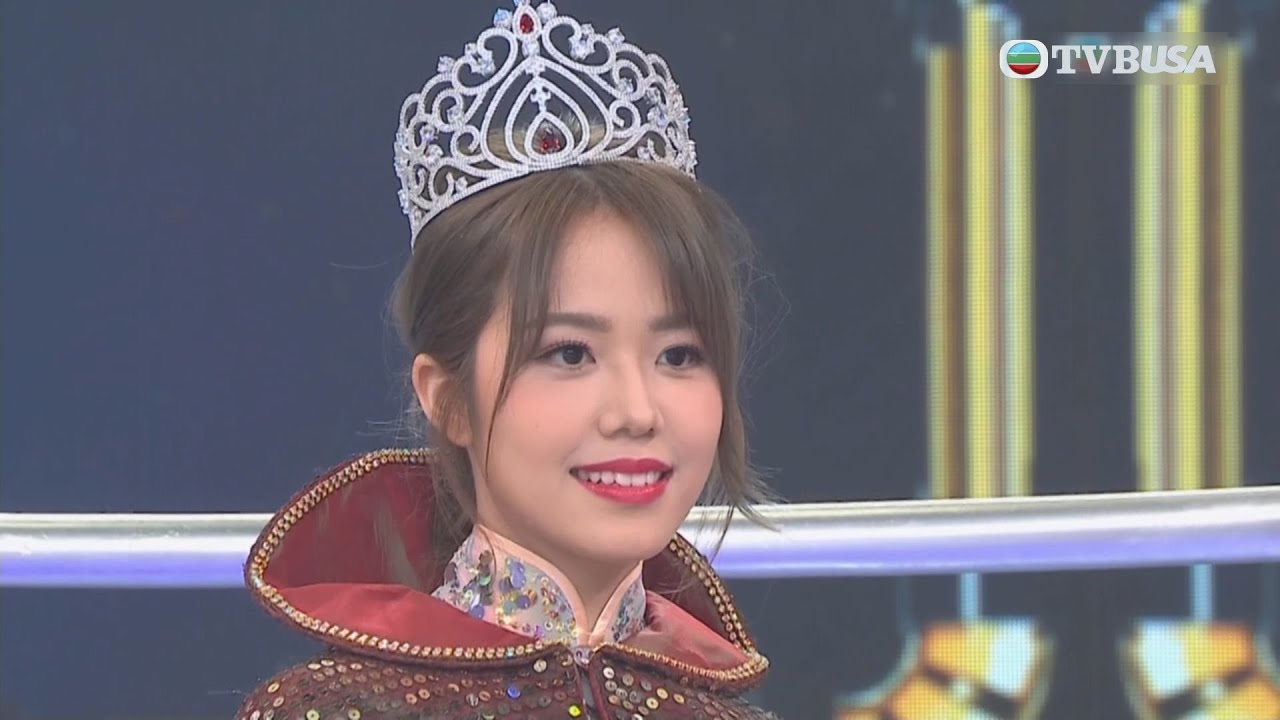 2019香港小姐競選決賽 | 三甲出爐 | 冠軍黃嘉雯 | 亞軍王菲 | 季軍古佩玲