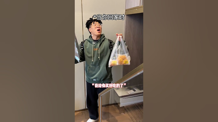 這是假的 你女朋友剛睡醒沒有那麼醜#女朋友#情感#情侶#愛情#舔狗