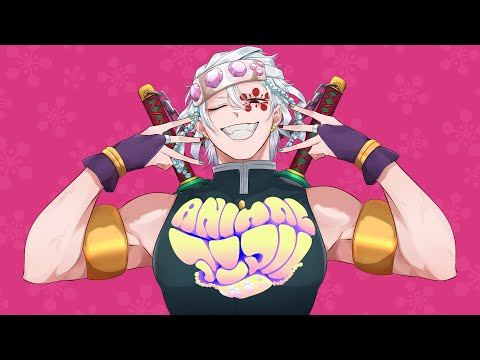 【鬼滅の刃】宇髄天元でアニマル歌ってみた【声真似】