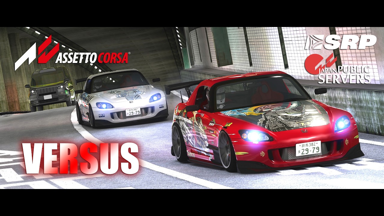 Assetto Corsa SRP in ACJP - VERSUS - YouTube