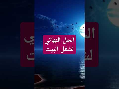 ٢٥ ديسمبر ٢٠٢٤