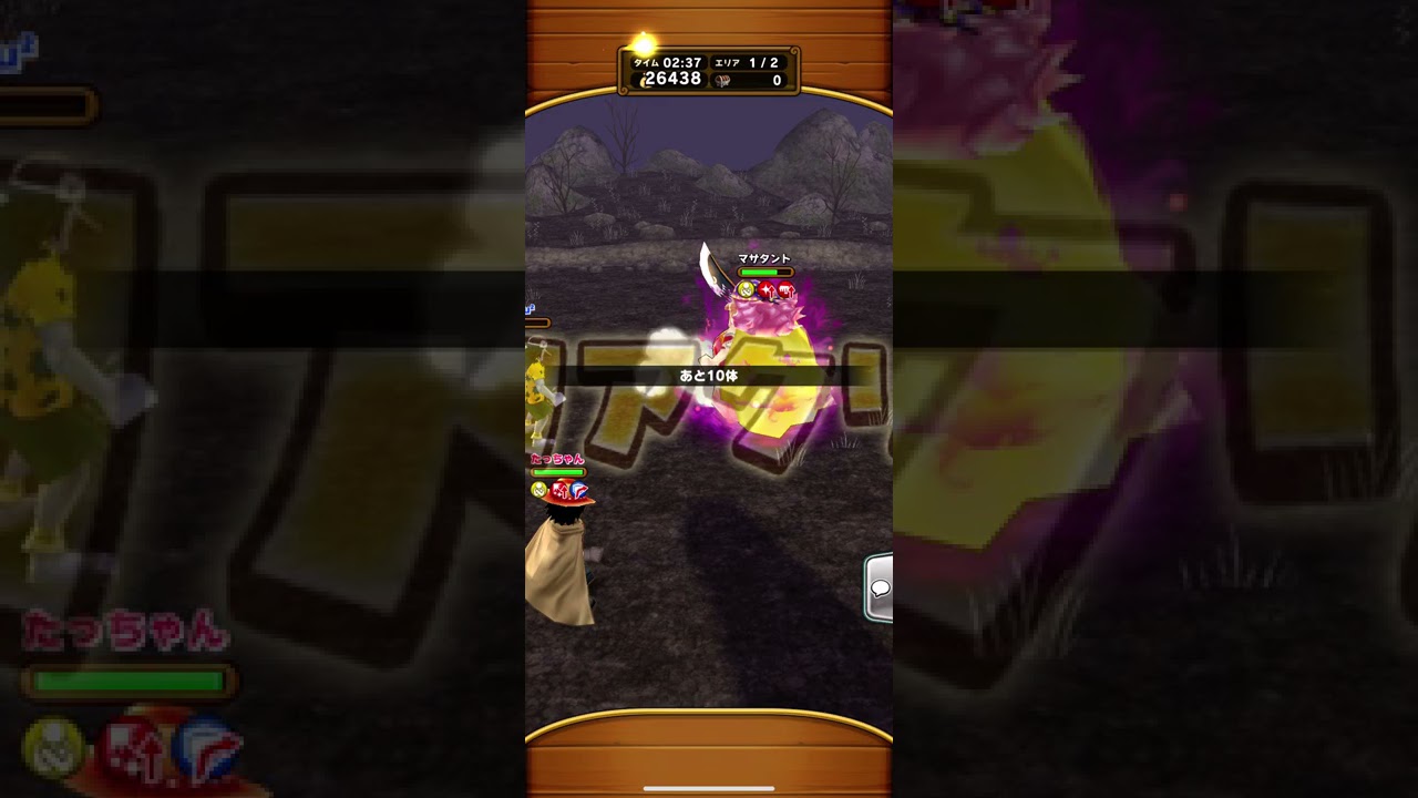 サウスト 激闘 ルフィ 絶級 エースマム目線 海賊の王者を目指す者 Youtube