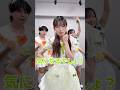 【ふぶきパート】奇想天外変わり者？#イッツフラアワ #flowerhour #ふらあわ #アイドル