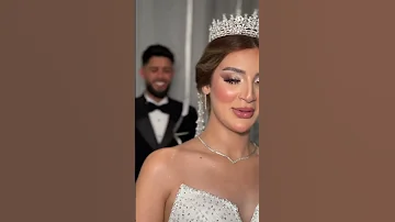 البارح كان عرس روعة ما بين خولة و علاء الدين 