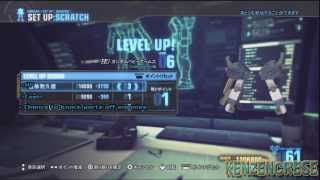 Gundam Breaker 2: Scratch Build Level Up Bonus Arms screenshot 5