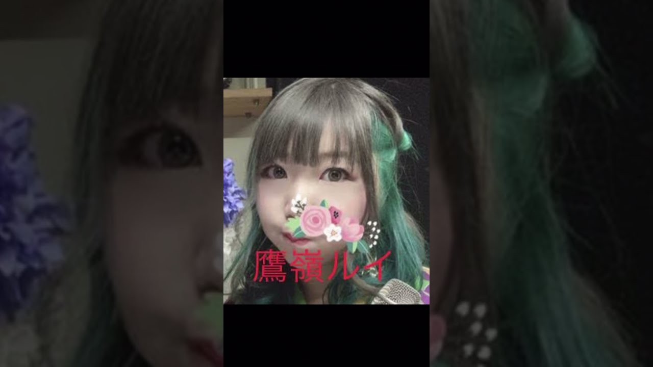 ラプラスダークネス #鷹嶺ルイ #風真いろは #沙花叉クロヱ #博衣