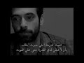 احتاج إلى نوم عميق كنوم أهل الكهف حالات واتس اب حزينه 2019