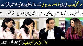 Murtaza Wahab's 1st Interview With His Beautiful Wife | Mayor of Karachi | Madeha Naqvi | SAMAA TV