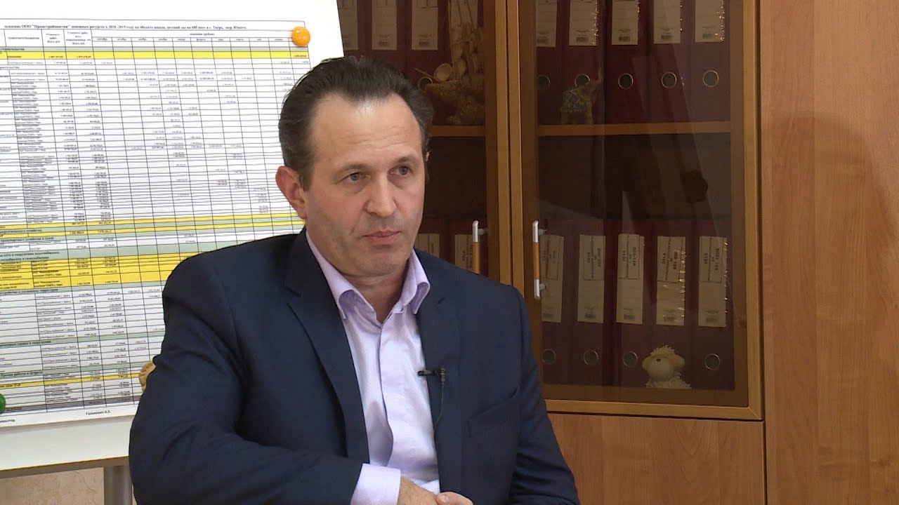 панафидников вадим робертович. сайт жилищной инспекции твери. тверь гжи руководитель. смирнова татьяна александровна гжи. татьяна атаева.