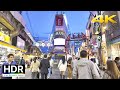 Tokyo Night Walk - Ueno [4K HDR]