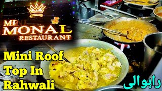 Mini Monal Roof Top Restaurant Rahwali Gujranwala | Chicken Karahi In Rahwali