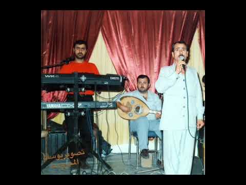 عادل خضور مع ظافر جنيد عتابا مطوح Zafer Jned