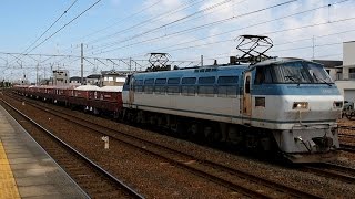2014/10/18 【赤ホキ】 JR貨物 5780レ EF66-127 清洲駅 / JR Freight: Limestone Hopper Wagons at Kiyosu