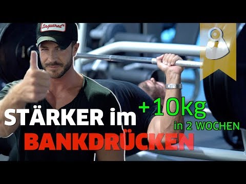 Video: So Steigern Sie Die Ergebnisse Beim Bankdrücken