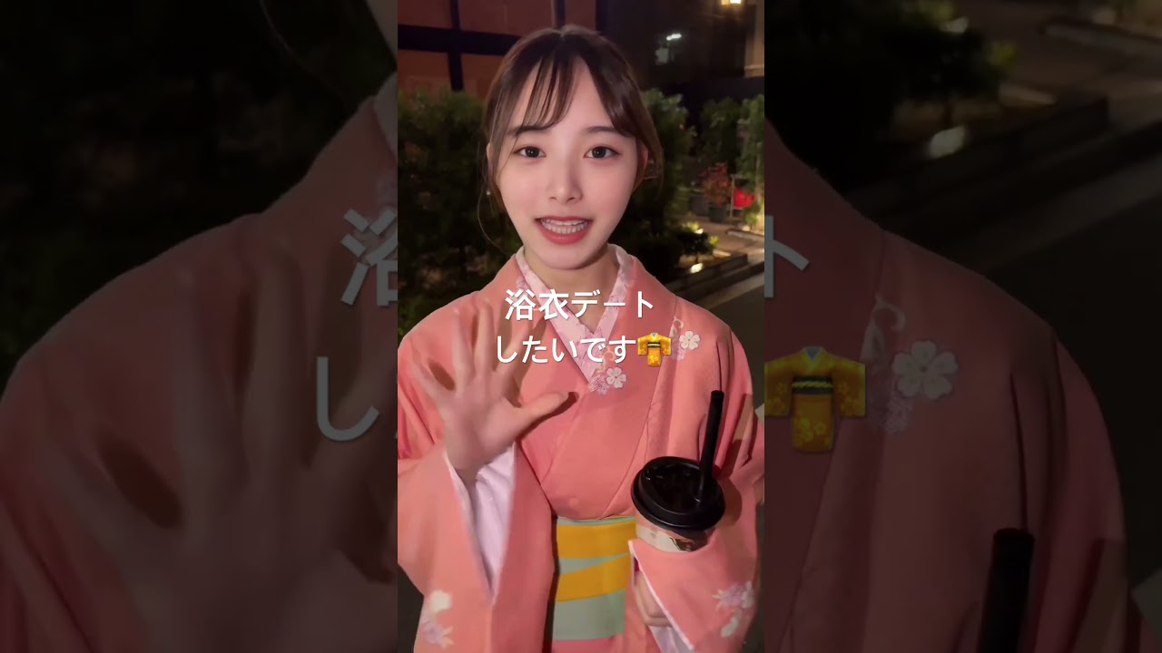 浴衣デートしてくれますか？👘 #おすすめにのりたい #かわいい #デート