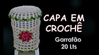 CAPA EM CROCHÊ PARA GARRAFÃO 20 LITROS