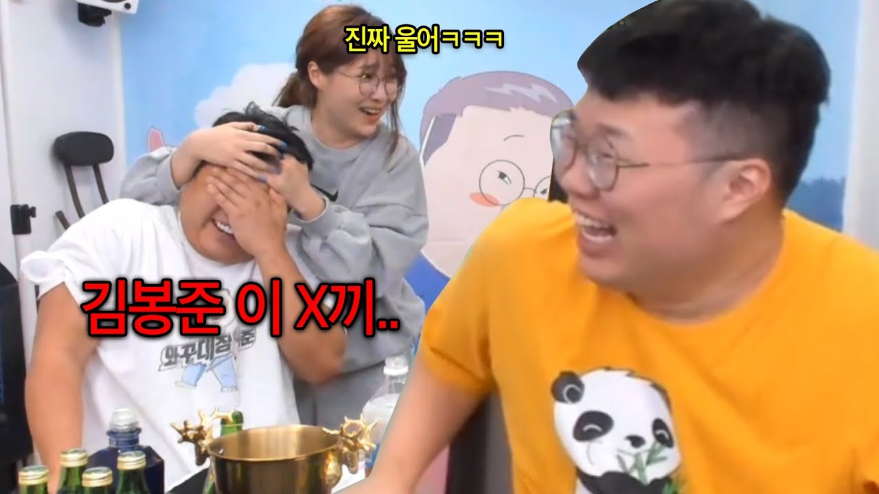 남동생이 안볼줄알고 섹시한척했다가 당황한 누나ㅋㅋㅋㅋ