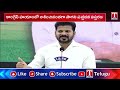 World Environment Day 2026 : Congress Govt Destroying Removing Trees Across Hyderabad | T News