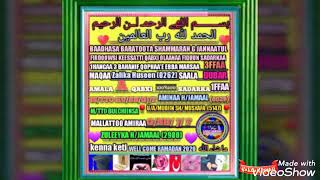 Guutuu Waraqaa Ragaa Barattoota ShammaranJannatul firdoows bifa Viddiyyoottin Marsaa Sadaffa