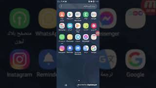 تطبيق جميل جدا💯تطبيق كاميرا مع فلتر ومع تحديد ملصقات 👍👍جيد جدا❤ screenshot 3