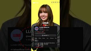 what happened to Lisa’s youtube channel??  #shorts #lisa