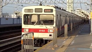 34K運用の東急2000系2003F（各駅停車中央林間行き）