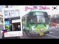 How to go to philippine embassy seoul from yongsan station  how to ride a bus in seoul