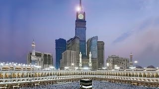 السياحة المذهلة | تغطية الأخ ضيف الله لأطهر بقاع الأرض | مكة المكرمة بالسعودية | Mecca Saudi Arabia