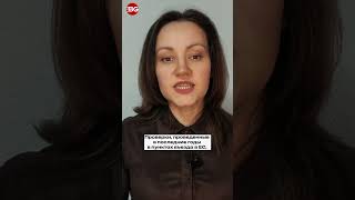 Для ввоза животных из Беларуси и России в ЕС нужно делать тест европейского образца