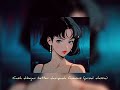 SadMellowHalfGhoul - Cash dikejar better daripada famous (prod. classic)